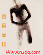 嫁给植物人Alpha冲喜后